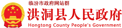 福星惠譽(yù)